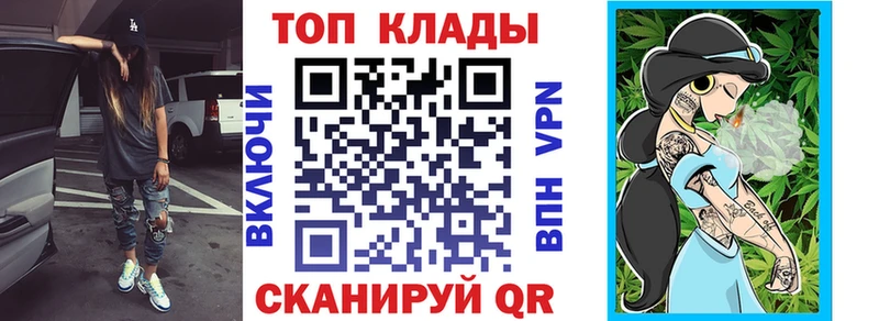 Купить наркотики Свирск Амфетамин  Кокаин  A PVP  Меф мяу мяу  ГАШИШ 