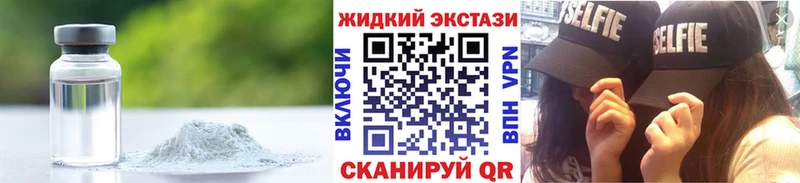 БУТИРАТ бутандиол  блэк спрут ссылка  Свирск  даркнет сайт 
