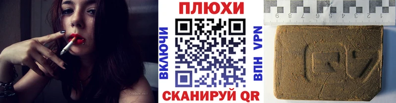 где можно купить   ОМГ ОМГ зеркало  ГАШ AMNESIA HAZE  Свирск 