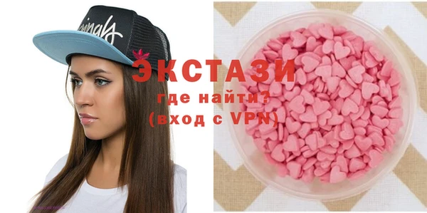 гидра Баксан