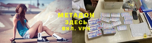 прущая мука Белоозёрский