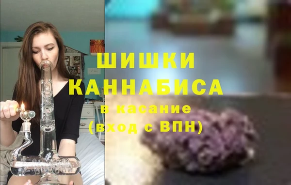 соль ск Беломорск