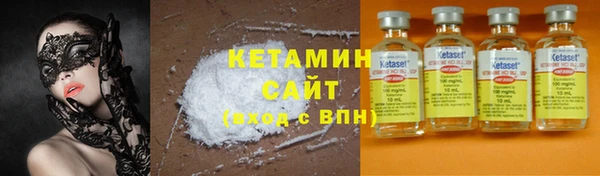 бутик Аркадак