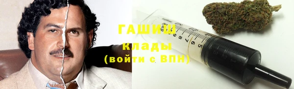 дурь Балахна