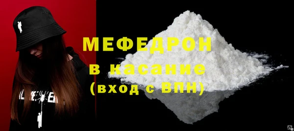 гидра Баксан