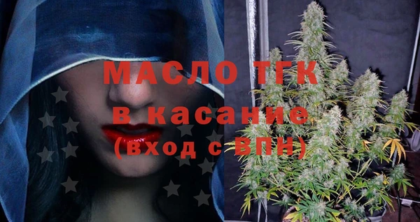 соль ск Беломорск