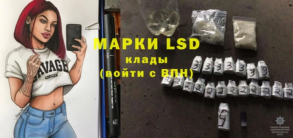 прущая мука Белоозёрский