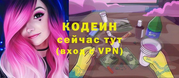 меф Ростов