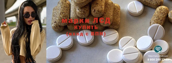 дурь Балахна