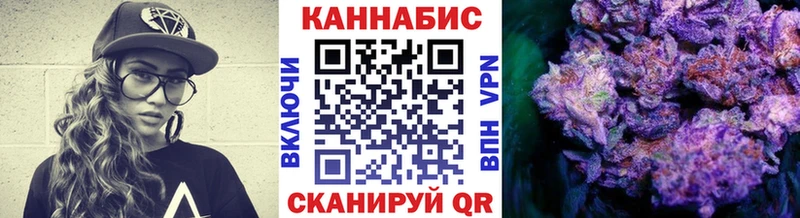 Каннабис ГИДРОПОН  закладки  Свирск 
